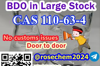 8615355326496 Supply BDO CAS 110634 with NO customs issues